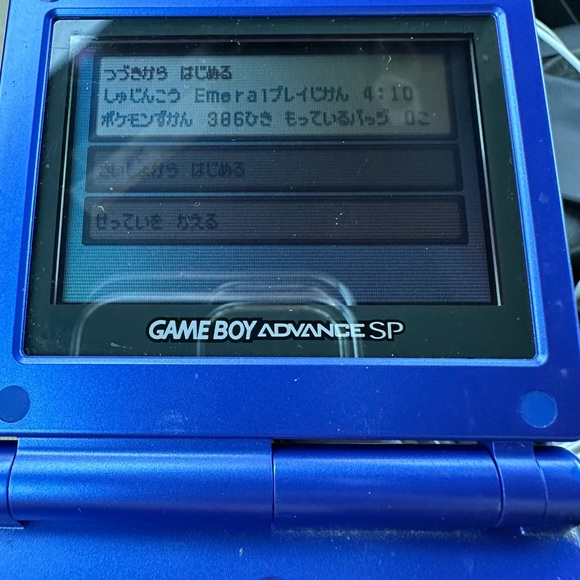 Japanese Pokemon Emerald Authentic All 386 Pokemon New Battery Pocket Monsters - Picture 2 of 8